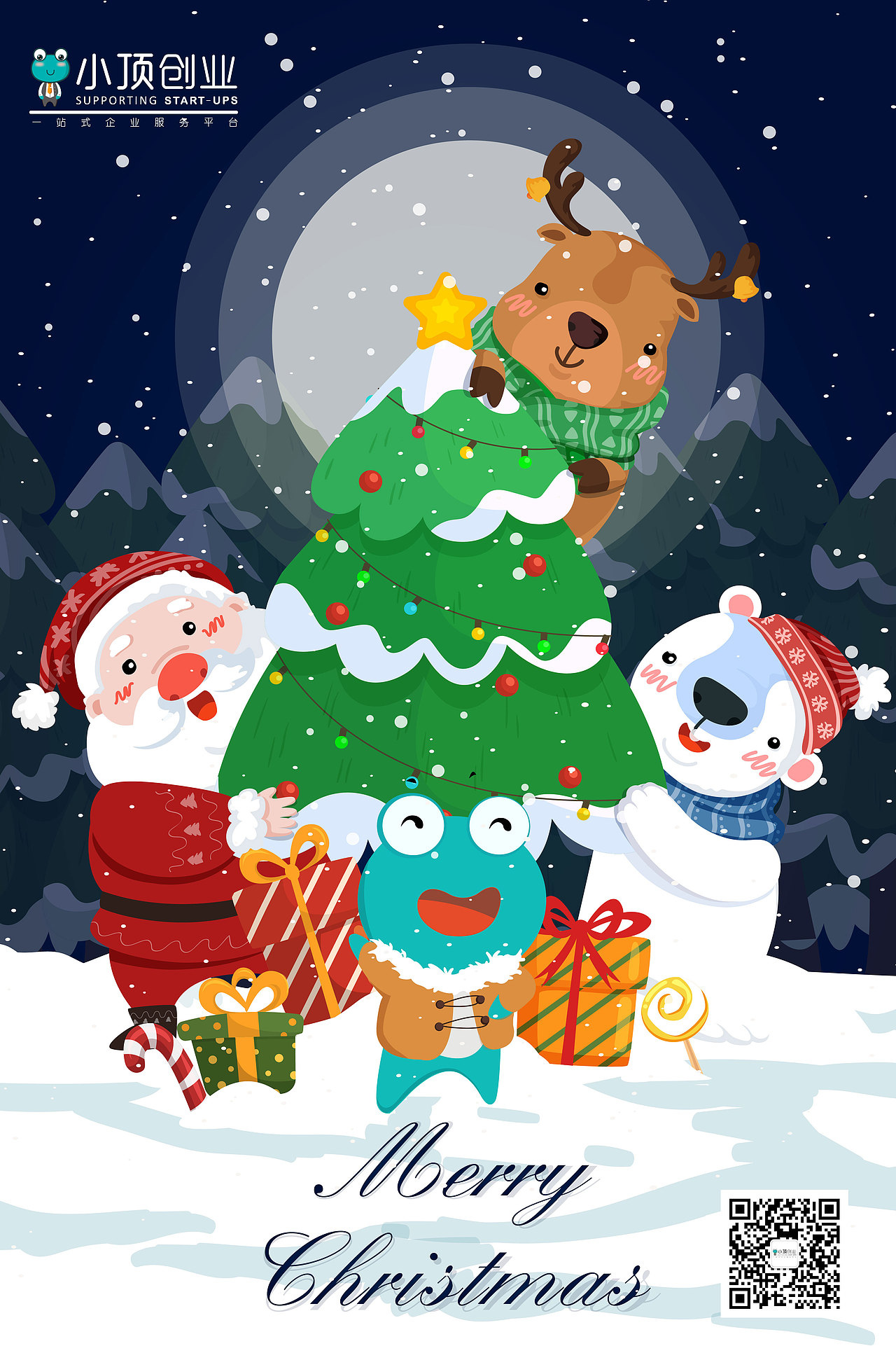 插画（图ZMTQwMDAyMDky） - 艺术插画 - 站酷设计师亦11一原创素材 - 站酷ZCOOL