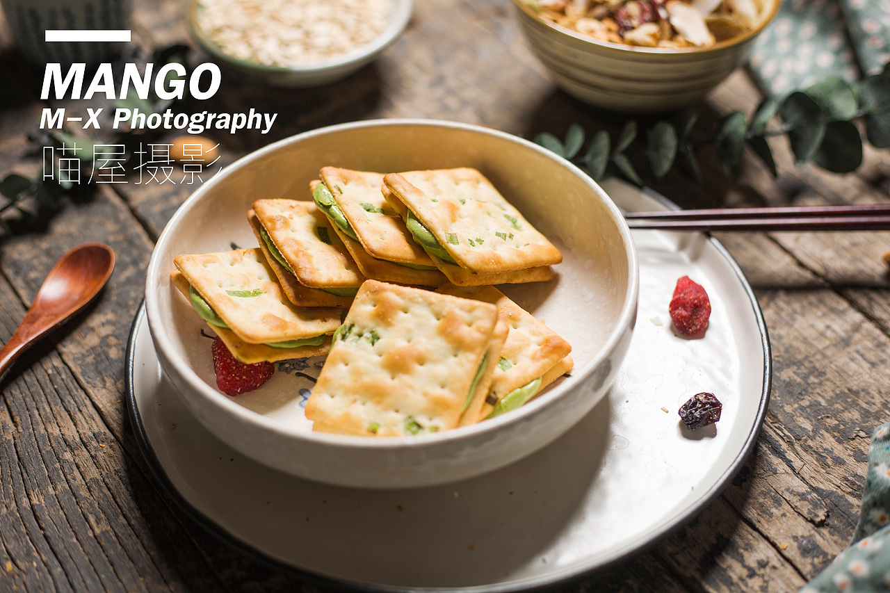 涨秋膘小零食拍摄（图ZMTcyNDA1NTEy） - 产品摄影 - 站酷设计师喵屋电商视觉原创素材 - 站酷ZCOOL