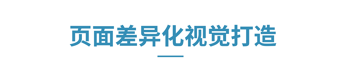JOOL/稻花香IP详情页&2020（图ZMjEzODkxNzQw） - IP形象 - 站酷设计师虎山缆车原创素材 - 站酷ZCOOL