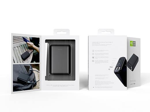 充电宝翻盖磁铁盒包装设计