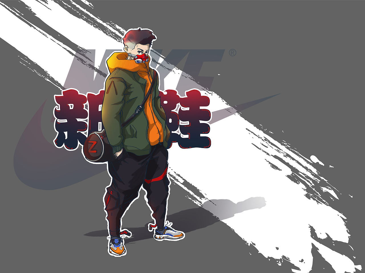 鼠绘一波（图ZMTU4MjY3NzAw） - 新锐潮流插画 - 站酷设计师DDGZY原创素材 - 站酷ZCOOL