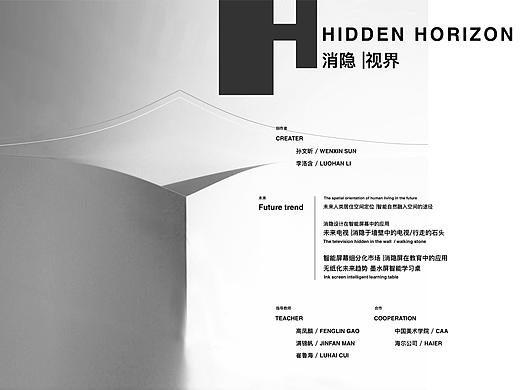 毕业设计 = =