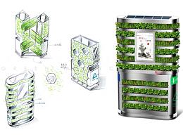 绿色回收设计
