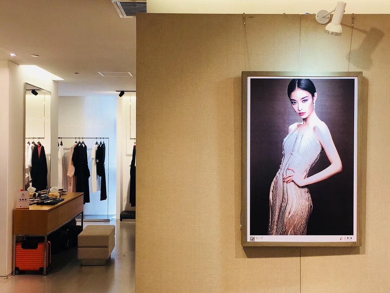 云影集 品牌设计