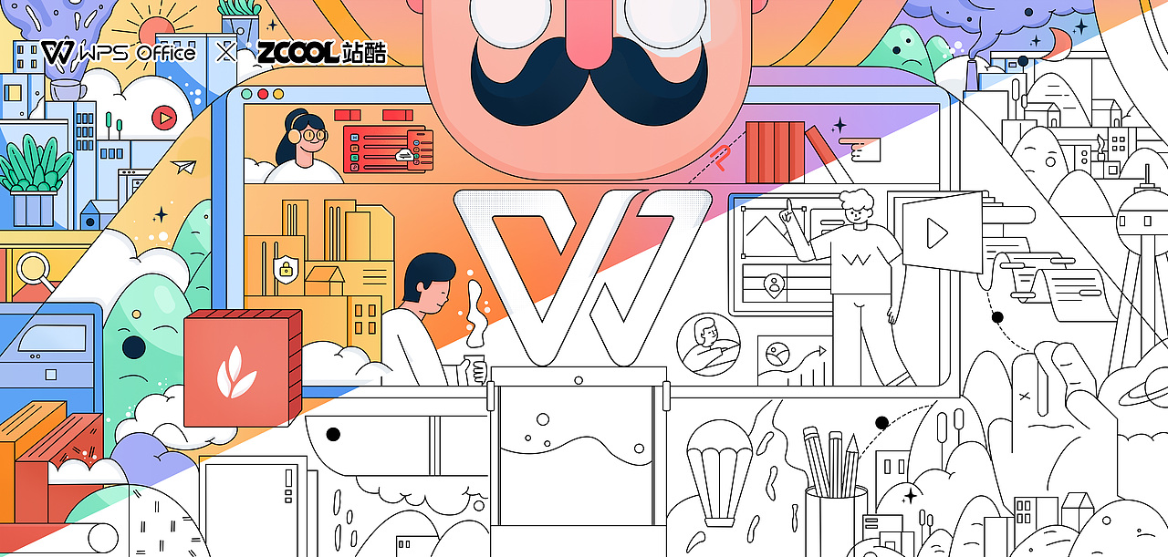 W（我）的生活（图ZMjY4NTU3Mzg4） - 创作习作 - 站酷设计师小猪佩送原创素材 - 站酷ZCOOL