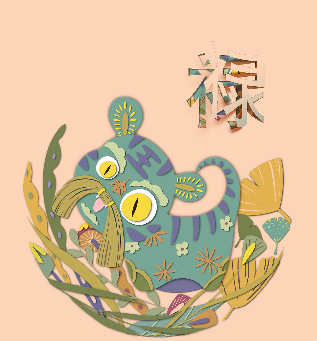 虎年 福禄寿（图ZMjg2Nzk1MjIw） - 商业插画 - 站酷设计师广白GB原创素材 - 站酷ZCOOL