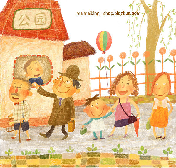 去游乐园（图ZNTM3ODQ4OA==） - 儿童插画 - 站酷设计师朵莱朵原创素材 - 站酷ZCOOL