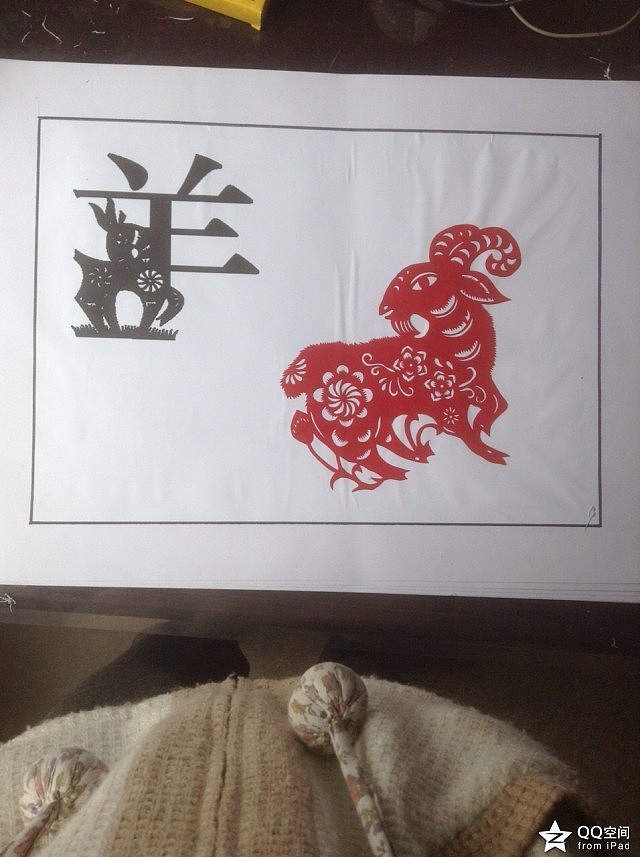 十二生肖剪紙（圖ZNDA5MzYwMDQ=） - 其他手工藝 - 站酷設(shè)計(jì)師奮斗小美妞原創(chuàng)素材 - 站酷ZCOOL