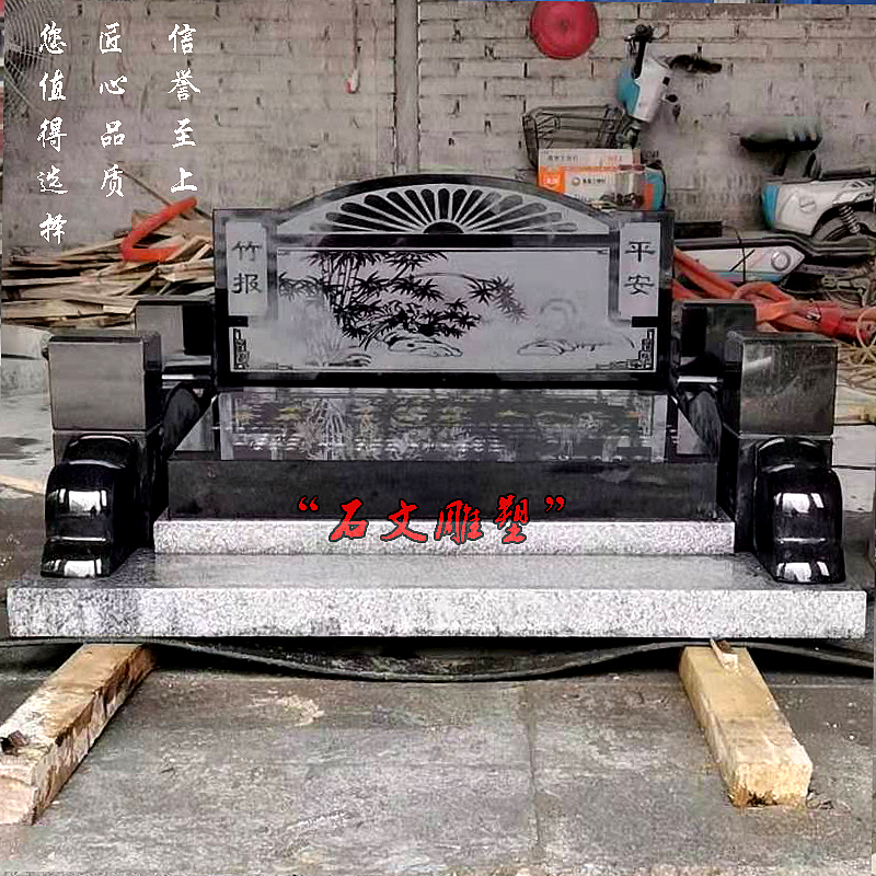 中国传统文化与基督教相结合墓碑（图ZMjE5NjA1MTY0） - 工艺品设计 - 站酷设计师石文雕塑原创素材 - 站酷ZCOOL