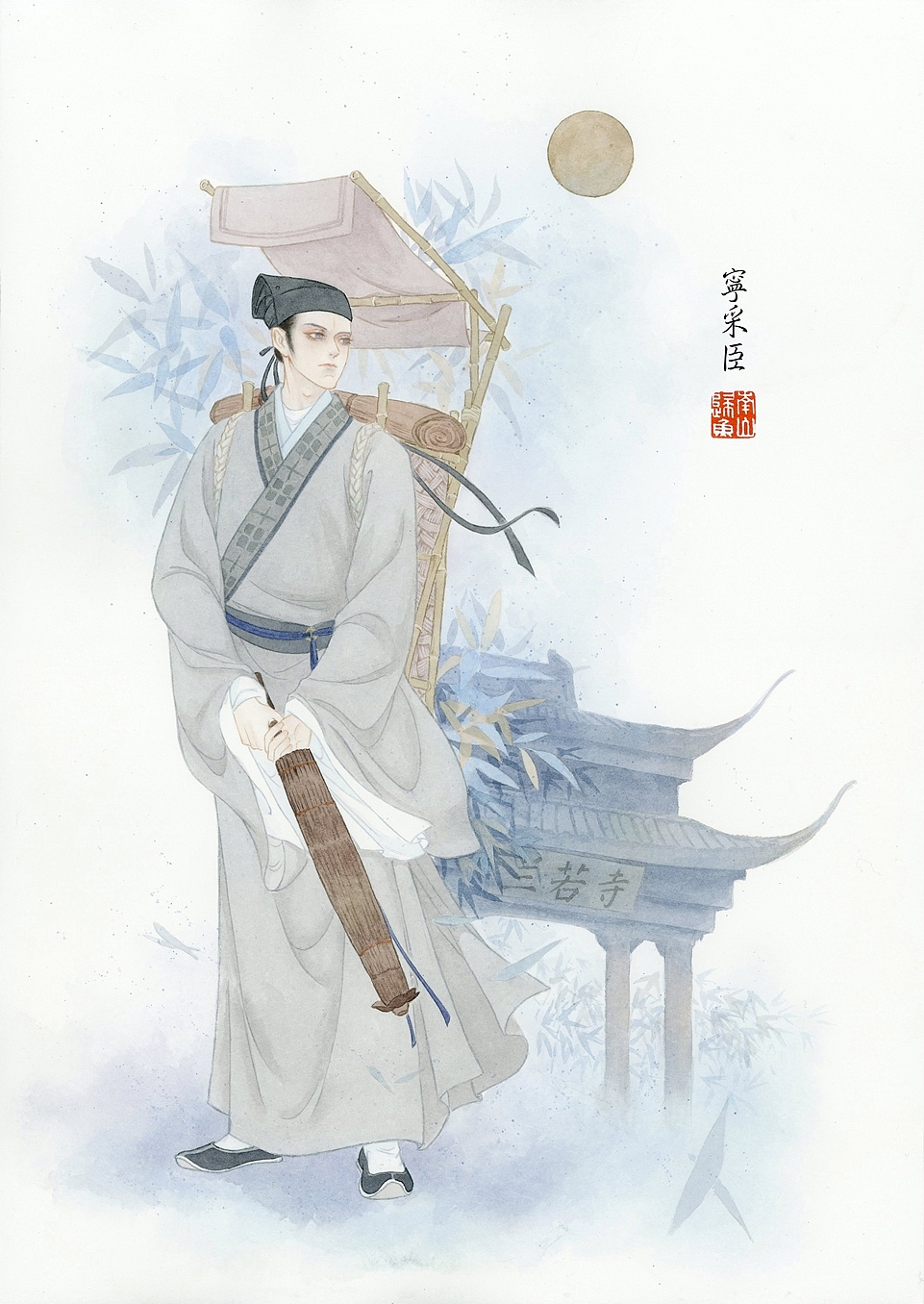 书生系列（八幅）（图ZMTUxOTEyNDg4） - 绘画 - 站酷设计师南山归鱼原创素材 - 站酷ZCOOL