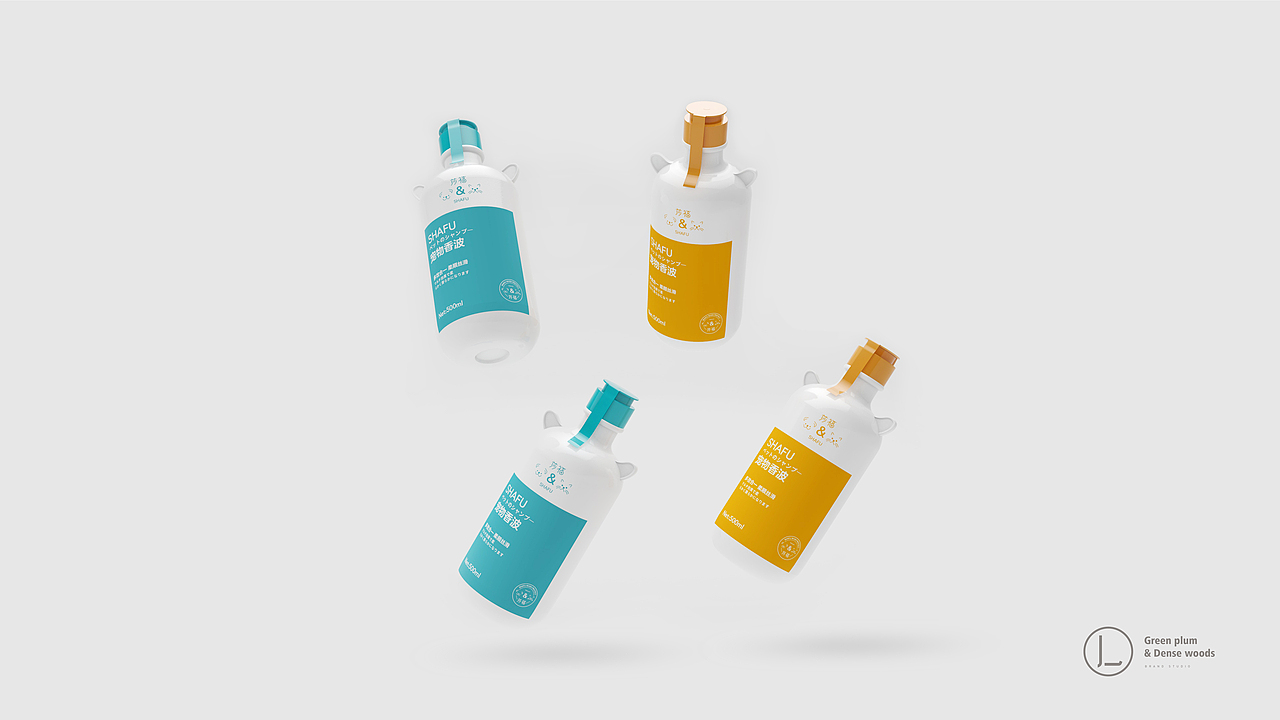 「莎福 shafu」宠物洗护提案包装设计