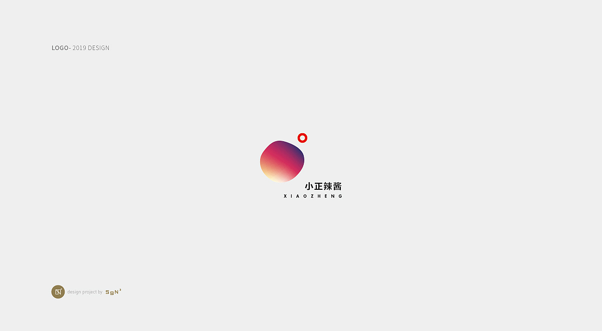 2019 ︱ 商业LOGO设计 ︱ 五克氮²归集（图ZMTg2MTExODM2） - Logo - 站酷设计师五克氮创意设计原创素材 - 站酷ZCOOL