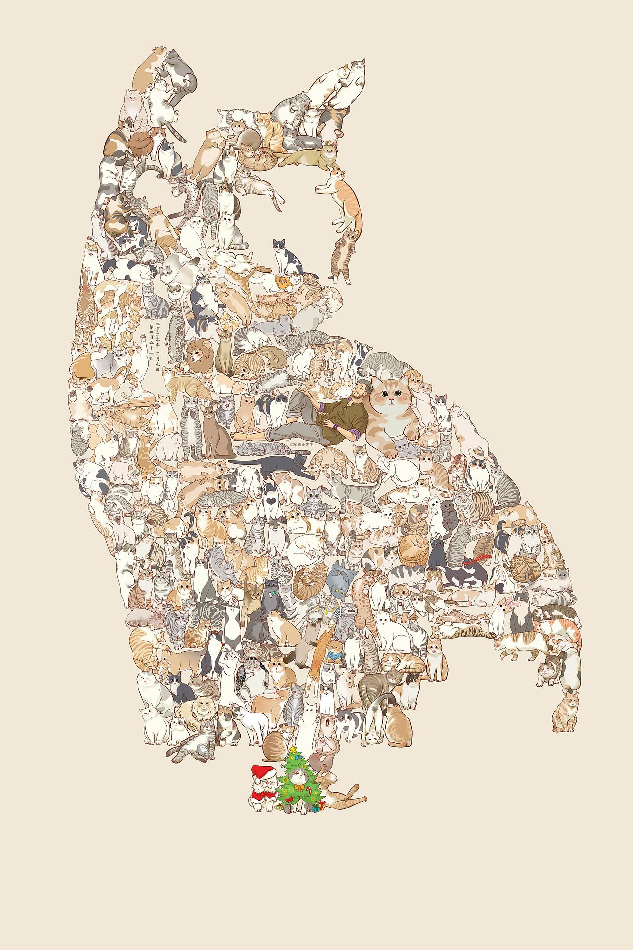 不断更日常画猫的275天（图ZMTk3ODk1NjEy） - 艺术插画 - 站酷设计师喵画师华子原创素材 - 站酷ZCOOL