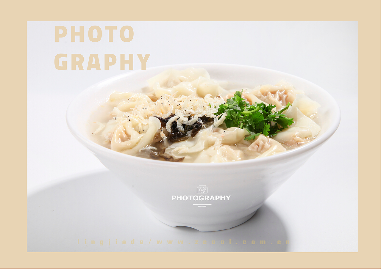 生煎（图ZMjA4Mzc3NDY4） - 产品摄影 - 站酷设计师柒仟文化传媒铃铛原创素材 - 站酷ZCOOL