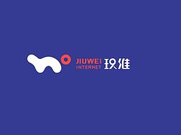 玖维 品牌标志设计
