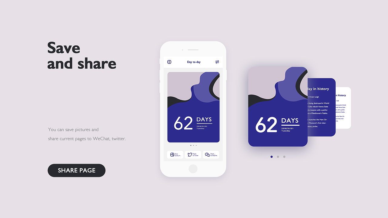 day to day倒数日 | 概念app界面设计