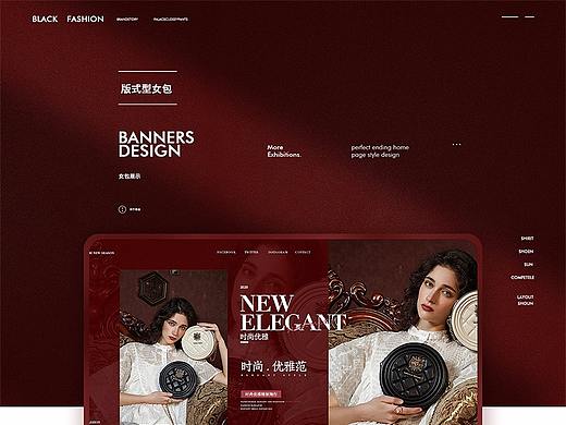 女包海报（个人主页-ZNTA4OTAwNjA=） - 海报 - 站酷设计师小雨不吃小鱼原创素材 - 站酷ZCOOL