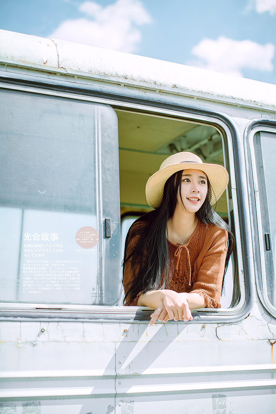 用一朵花开的时间去旅行（图ZNzg5Njk0NTY=） - 人像摄影 - 站酷设计师鱼鱼Mood原创素材 - 站酷ZCOOL