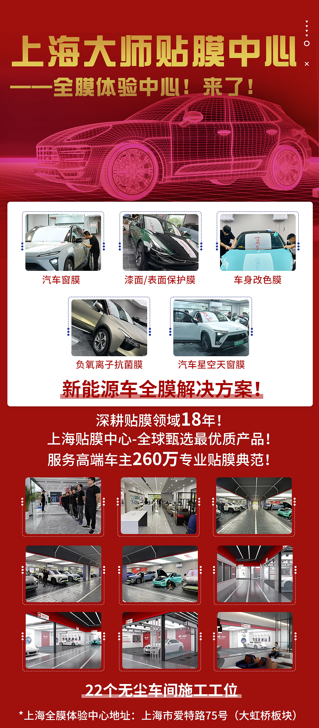 详情页 首页 本人承接：详情页 主图 海报 店铺首页（图ZMjY5NTc0ODgw） - 其他平面 - 站酷设计师我今天很乖原创素材 - 站酷ZCOOL