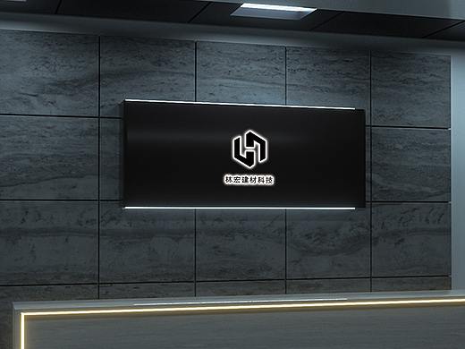 林宏建材科技logo