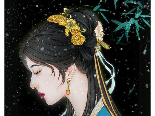 许是人间另一个你