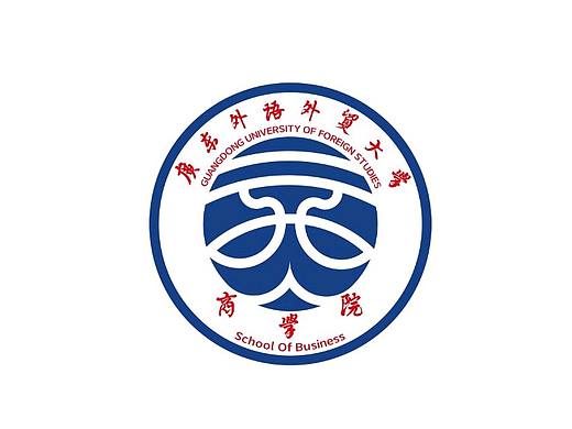 广东外语外贸大学商学院院徽设计及提案