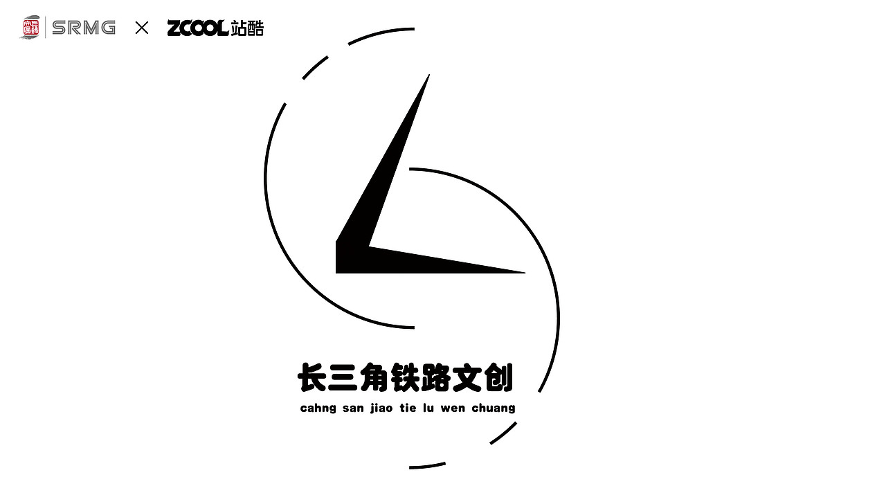 长三角铁路文创（图ZMzMzNjAzMjQ4） - Logo - 站酷设计师Z160962149原创素材 - 站酷ZCOOL