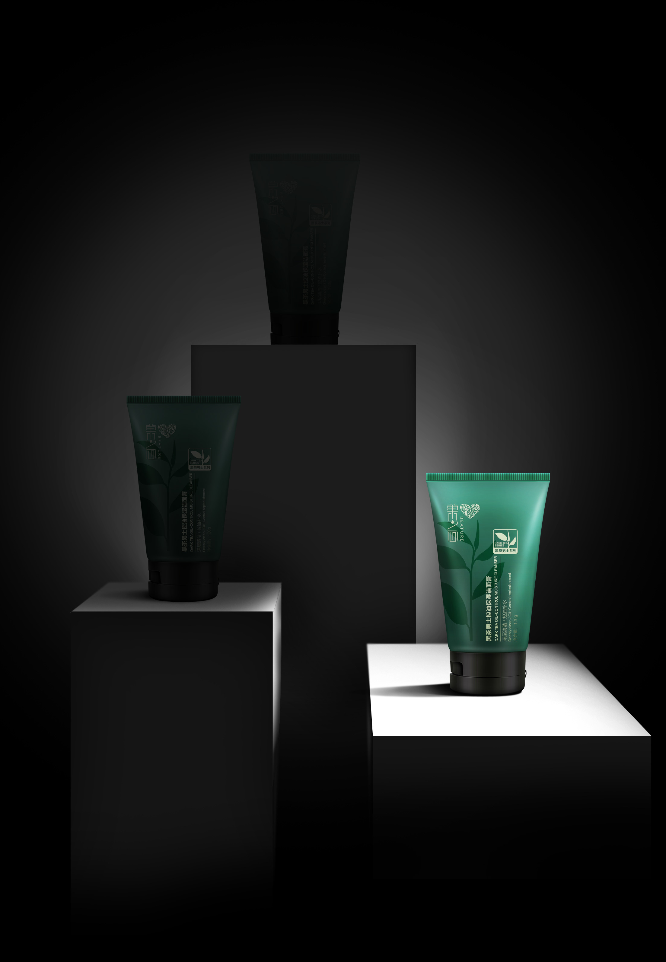 产品包装ps绘制过程