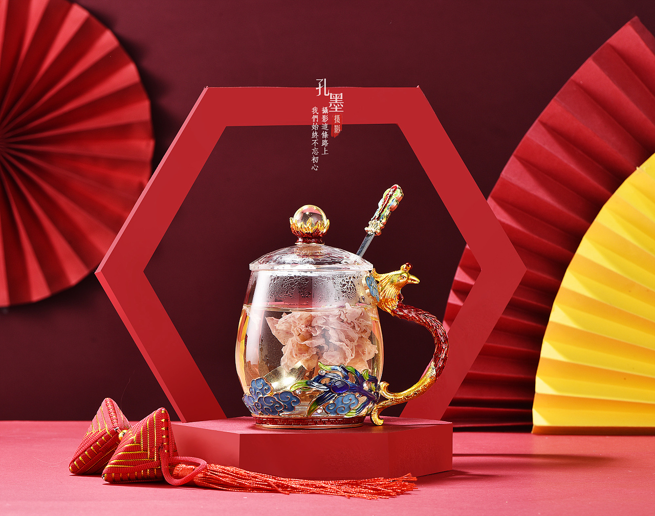 中式婚礼创意婚庆用品结婚喜糖盒中国风礼品纸袋手提式喜糖礼袋-阿里巴巴