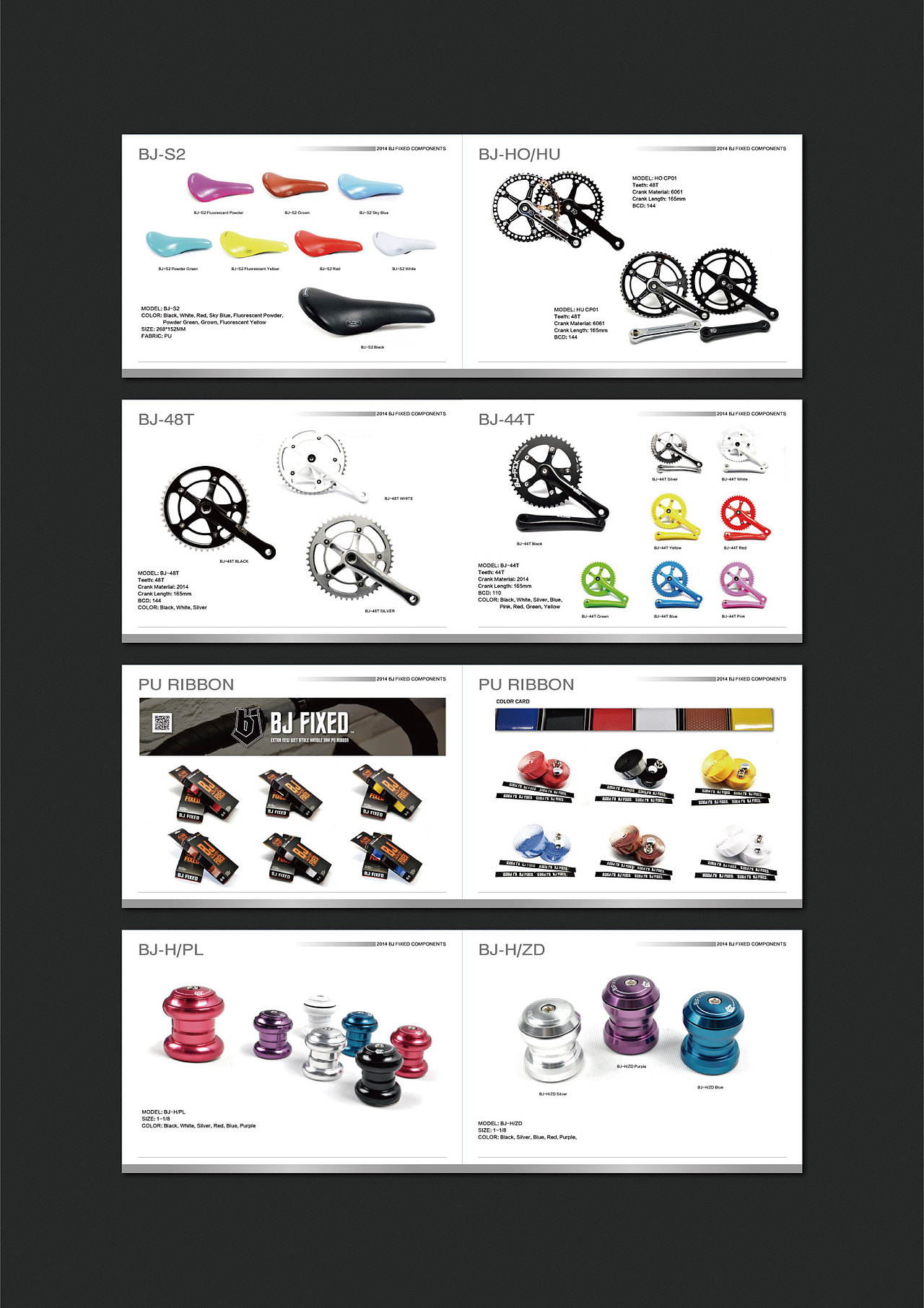 死飞单车品牌bjfixed产品目录册设计