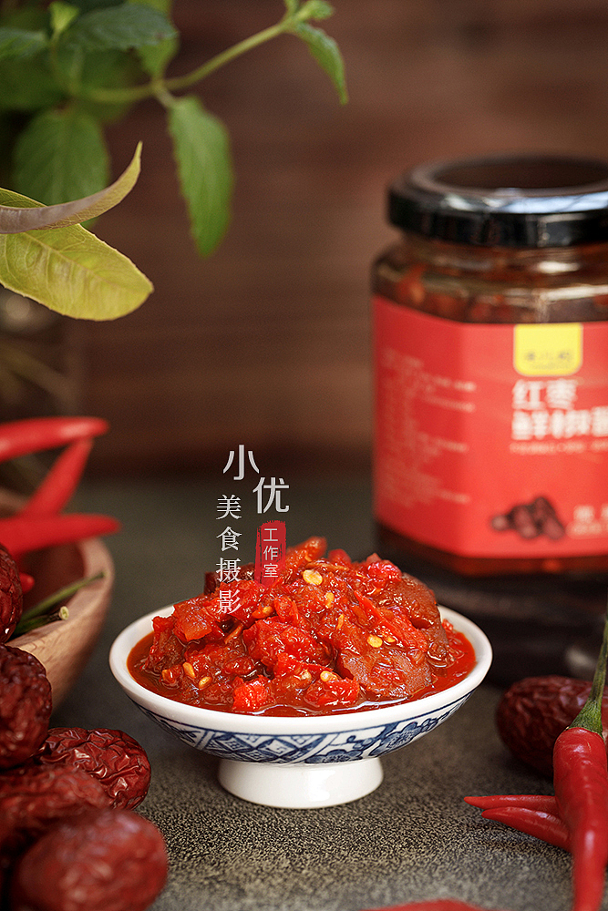 静物摄影 辣椒酱 红枣枸杞银耳酱 复古中国风