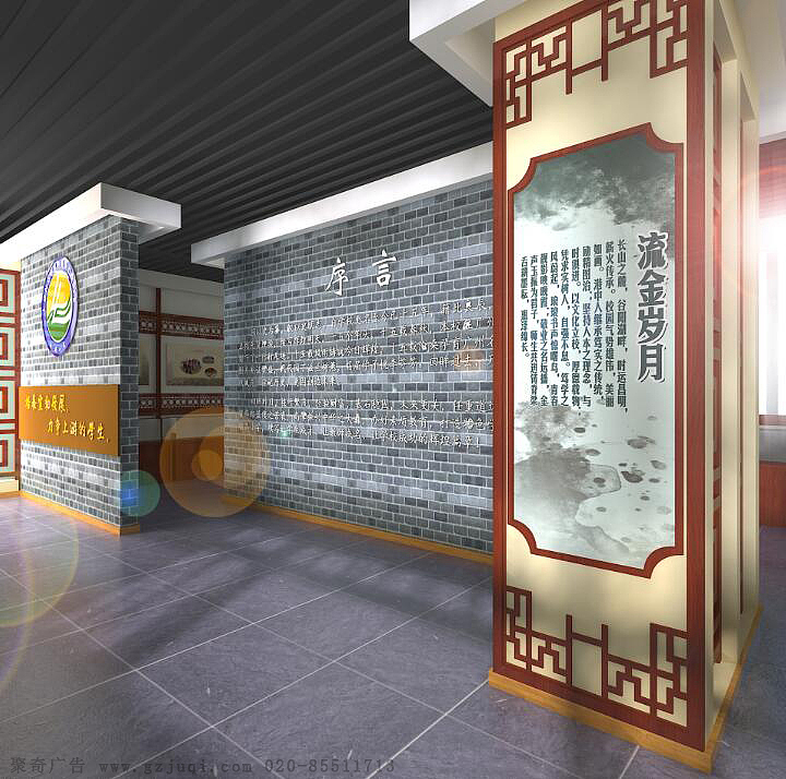 学校文化史馆设计（图ZMTk5ODgzOTg0） - 其他三维 - 站酷设计师云迪vind原创素材 - 站酷ZCOOL