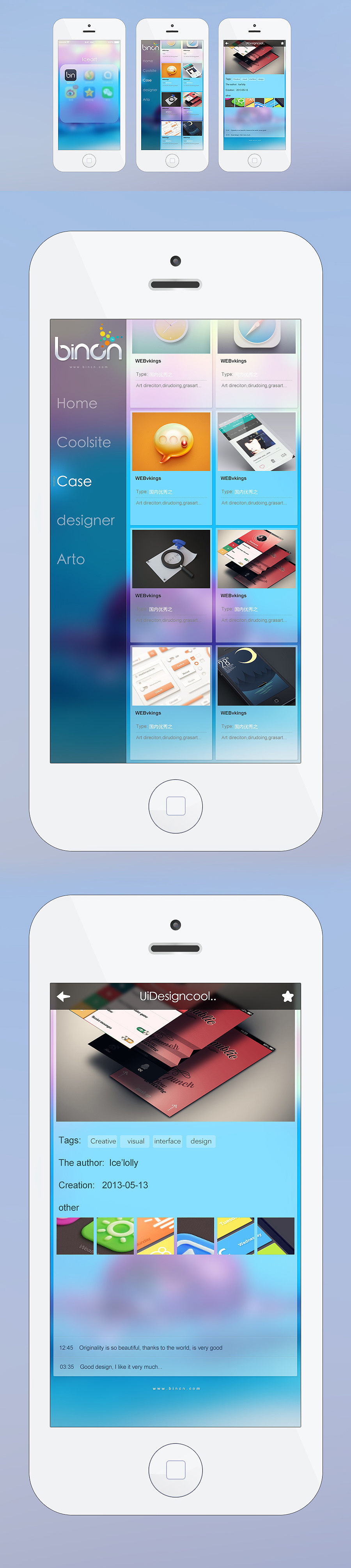 GUI-IceArt（图ZMTE0MjIwNjg=） - 交互/UE - 站酷设计师韩冰云原创素材 - 站酷ZCOOL