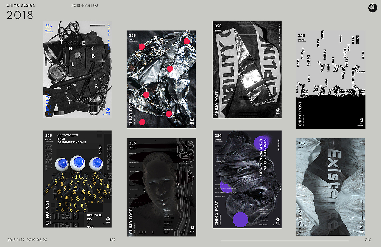 2018-POSTER356 PARE3