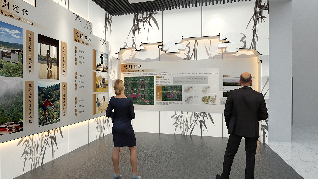 青山中医药健康养身小镇展馆（平面设计）（图ZMTU1ODI0MzMy） - 展陈设计 - 站酷设计师老捷寶原创素材 - 站酷ZCOOL