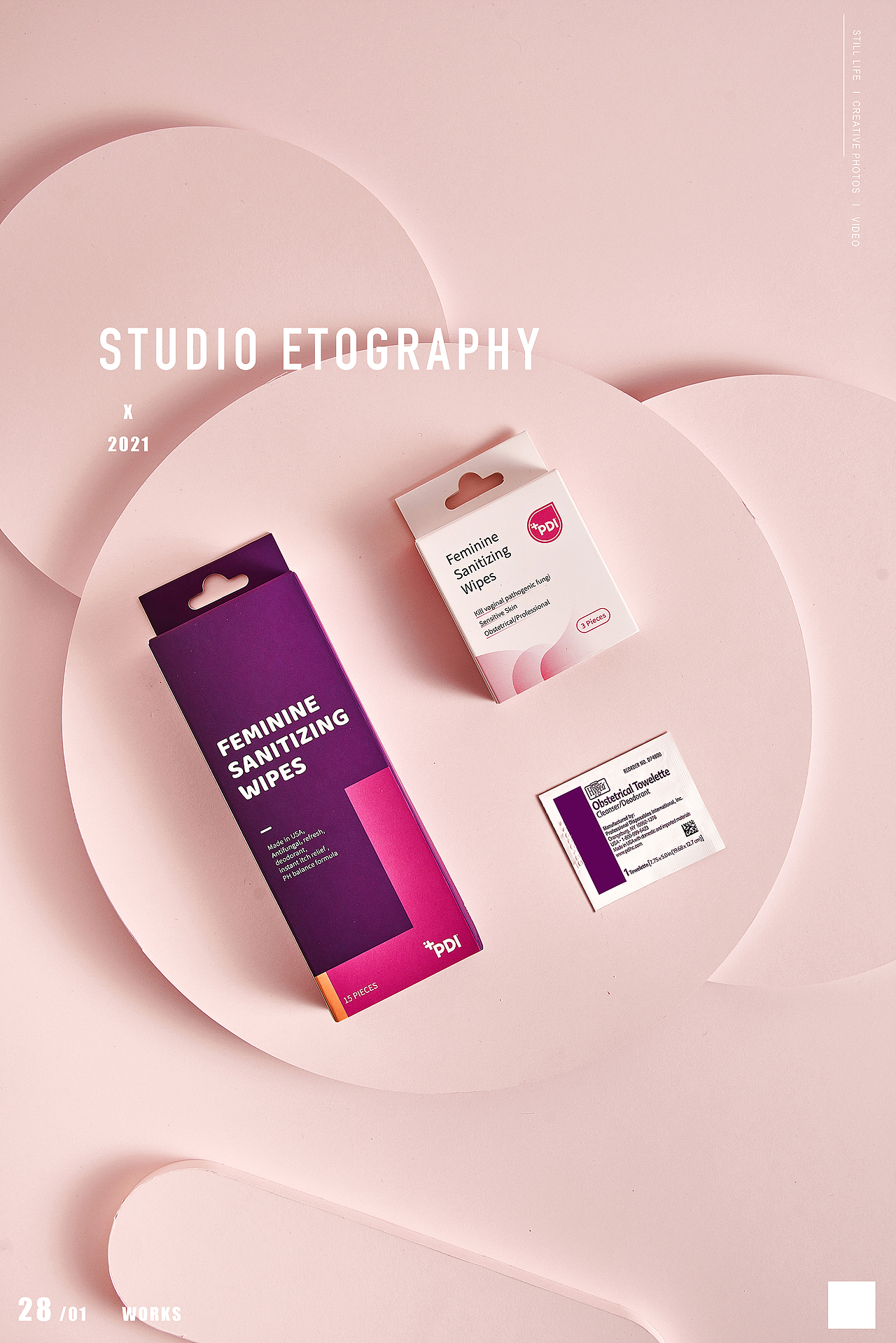 电商摄影 | PDI湿巾