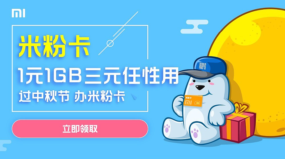 线上广告（图ZMTgwNjQzODUy） - 运营设计 - 站酷设计师by东邪原创素材 - 站酷ZCOOL