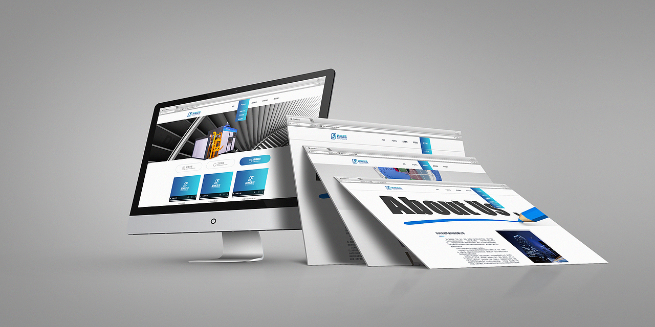 杭州洁洁环保科技有限公司官网