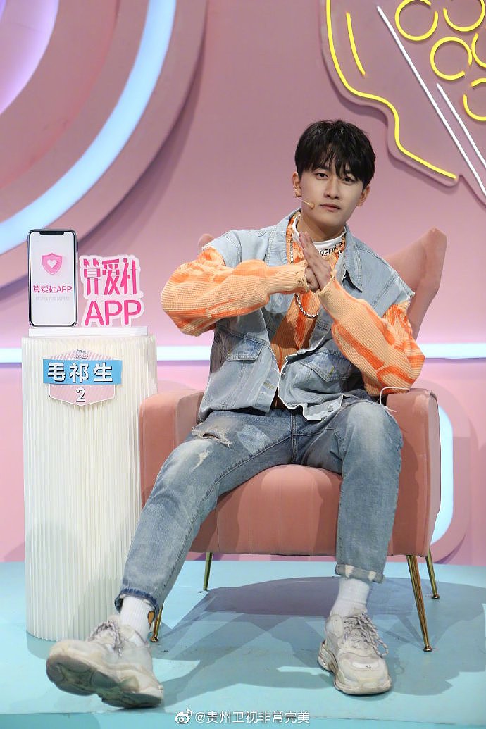 贵州卫视《非常完美》