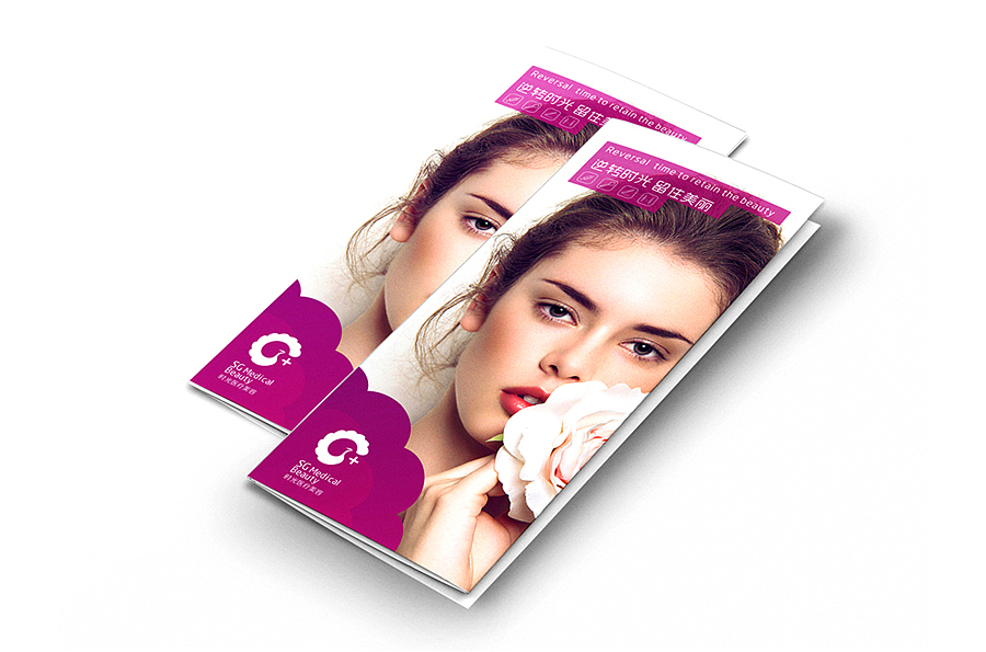 时光医疗美容 SG Medical Beauty（图ZNTI3NzA4MDg=） - 品牌 - 站酷设计师龍大设计原创素材 - 站酷ZCOOL