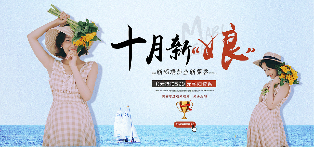 摄影宣传海报（图ZOTQzNTYxNDQ=） - 海报 - 站酷设计师哦小公主原创素材 - 站酷ZCOOL