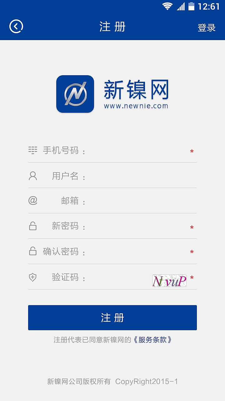 44（图ZMTA1MDMxNTA0） - APP界面 - 站酷设计师你不认识原创素材 - 站酷ZCOOL