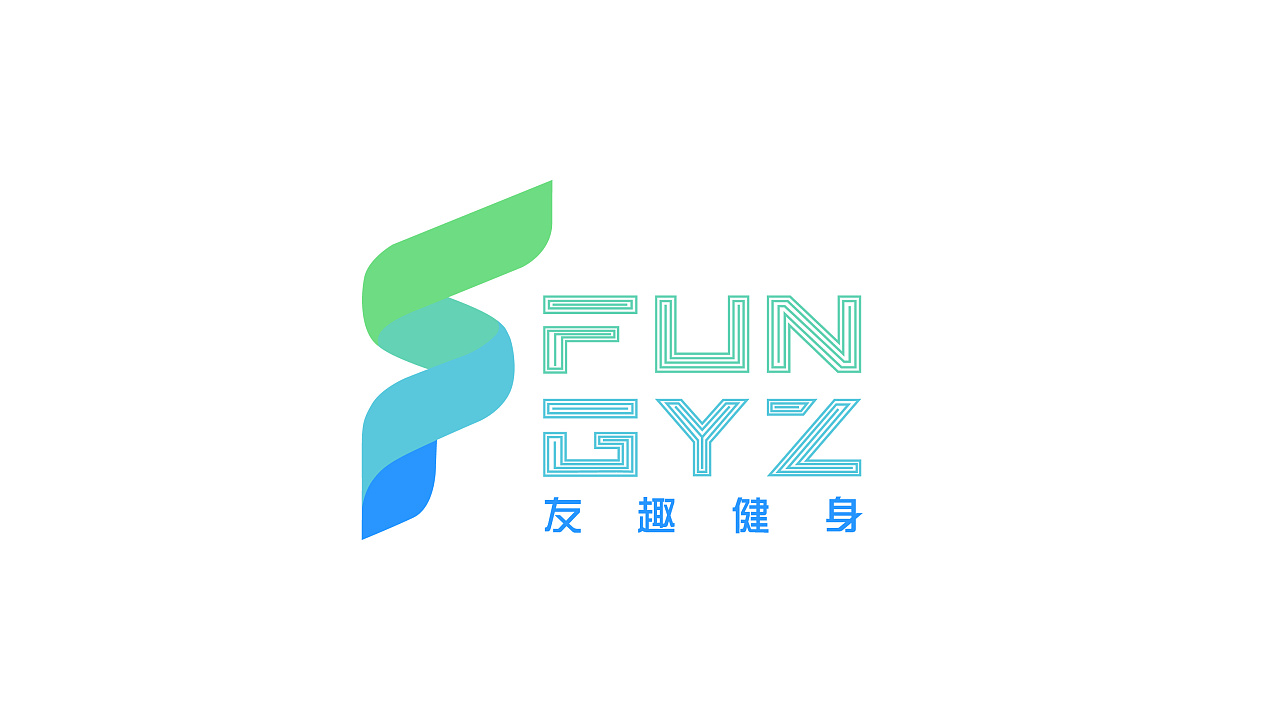 健身logo2