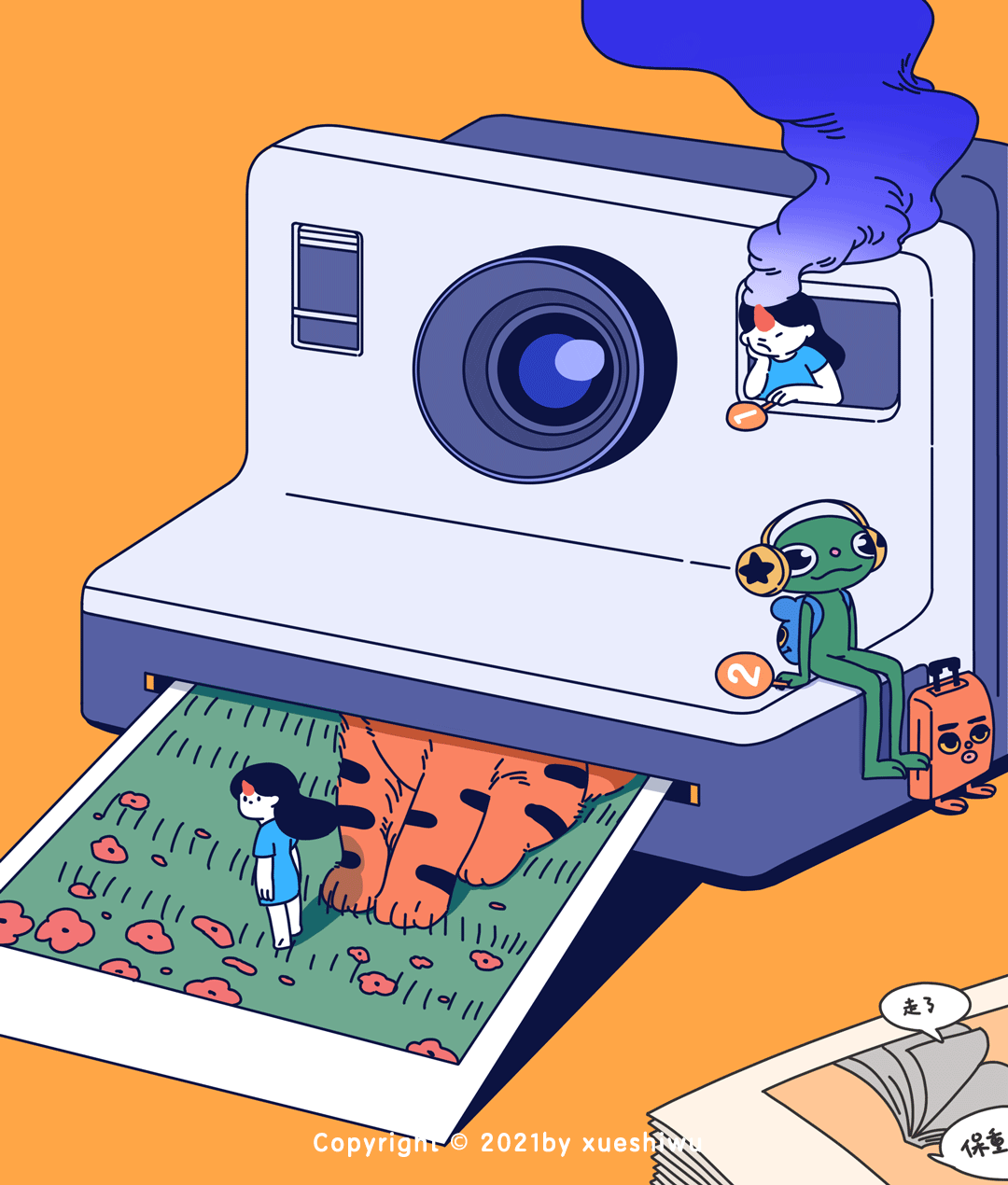 小犀牛插画合集1（图ZMjQ5Njc5NjM2） - 新锐潮流插画 - 站酷设计师薛十五原创素材 - 站酷ZCOOL