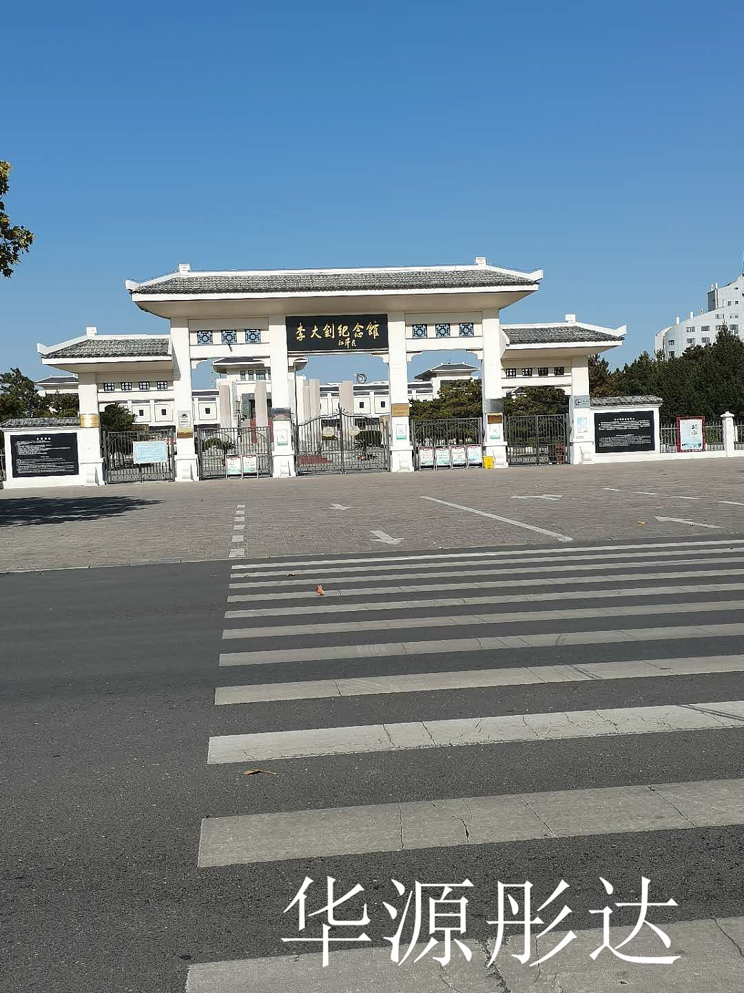 乐亭县图书馆展柜（图ZMjU3NTc4NTky） - 其他工业/产品 - 站酷设计师华源彤达原创素材 - 站酷ZCOOL