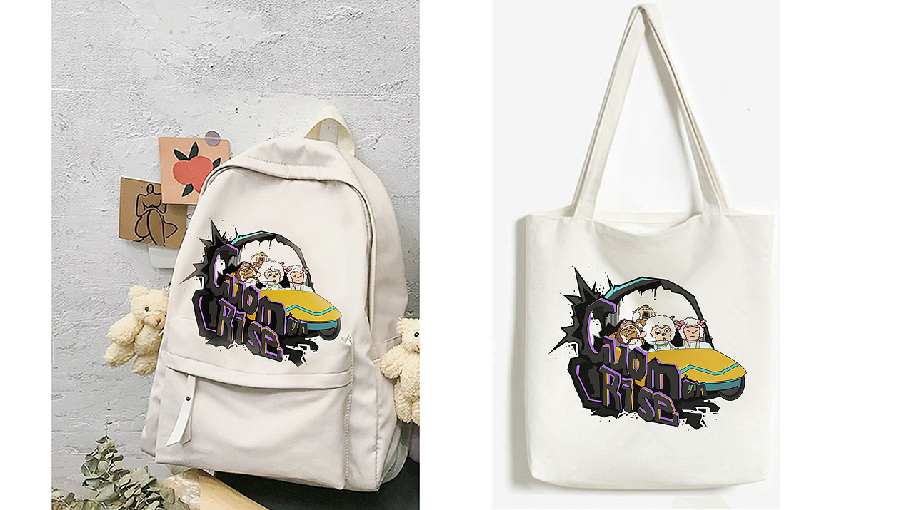 国漫崛起—喜羊羊（潮流风）（图ZMjcyMjEwODI0） - IP形象 - 站酷设计师麓青鸢原创素材 - 站酷ZCOOL