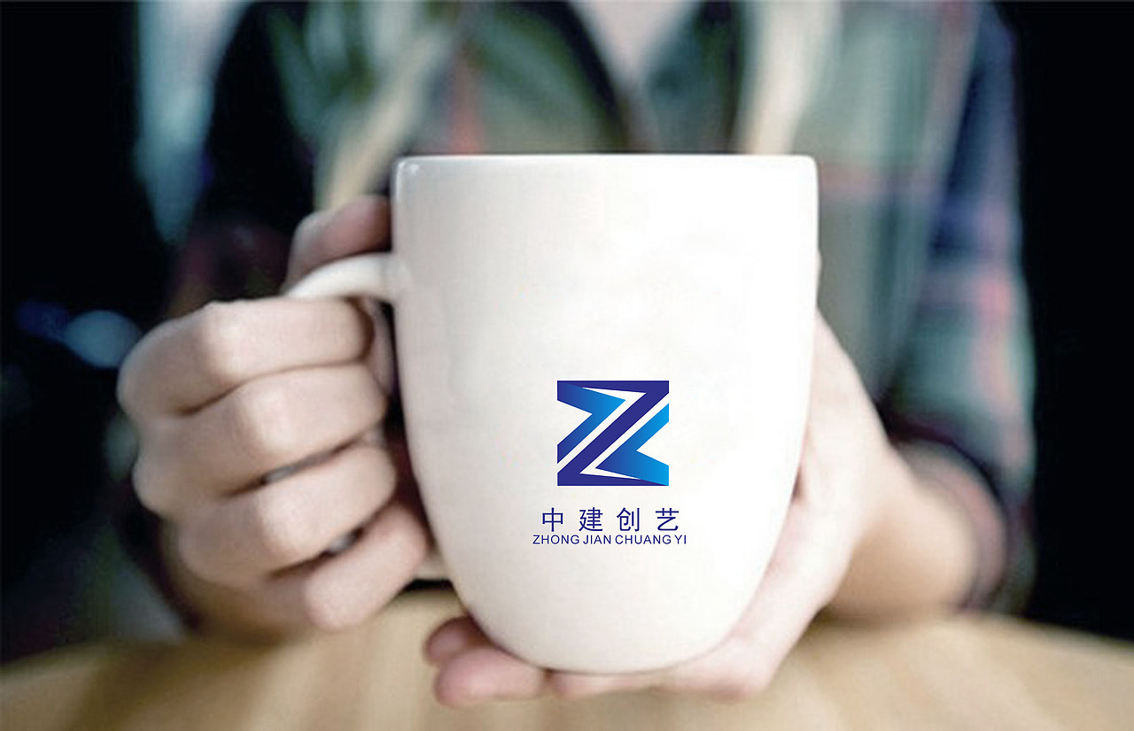 中建创艺