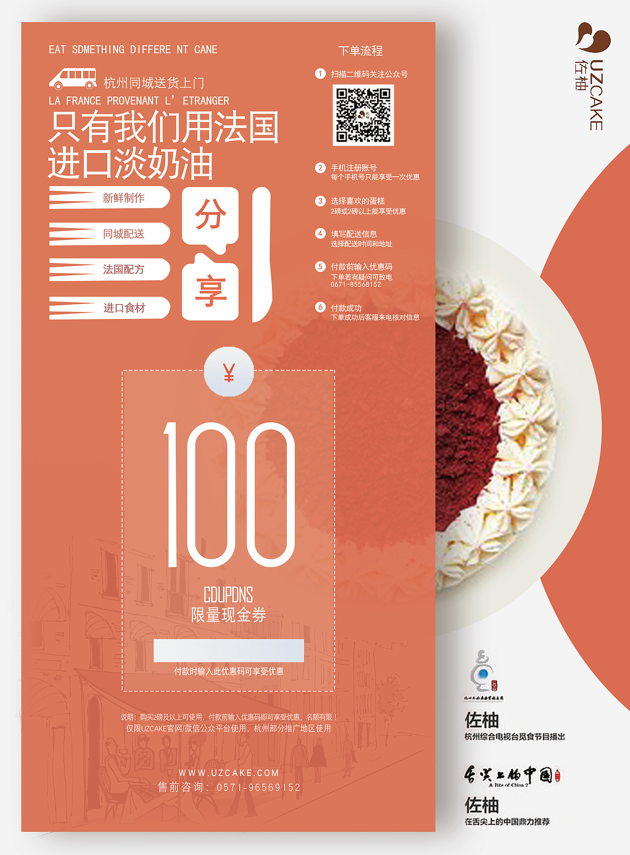 练习临摹（图ZMTU5MDYyNDY0） - 宣传物料 - 站酷设计师何菂原创素材 - 站酷ZCOOL