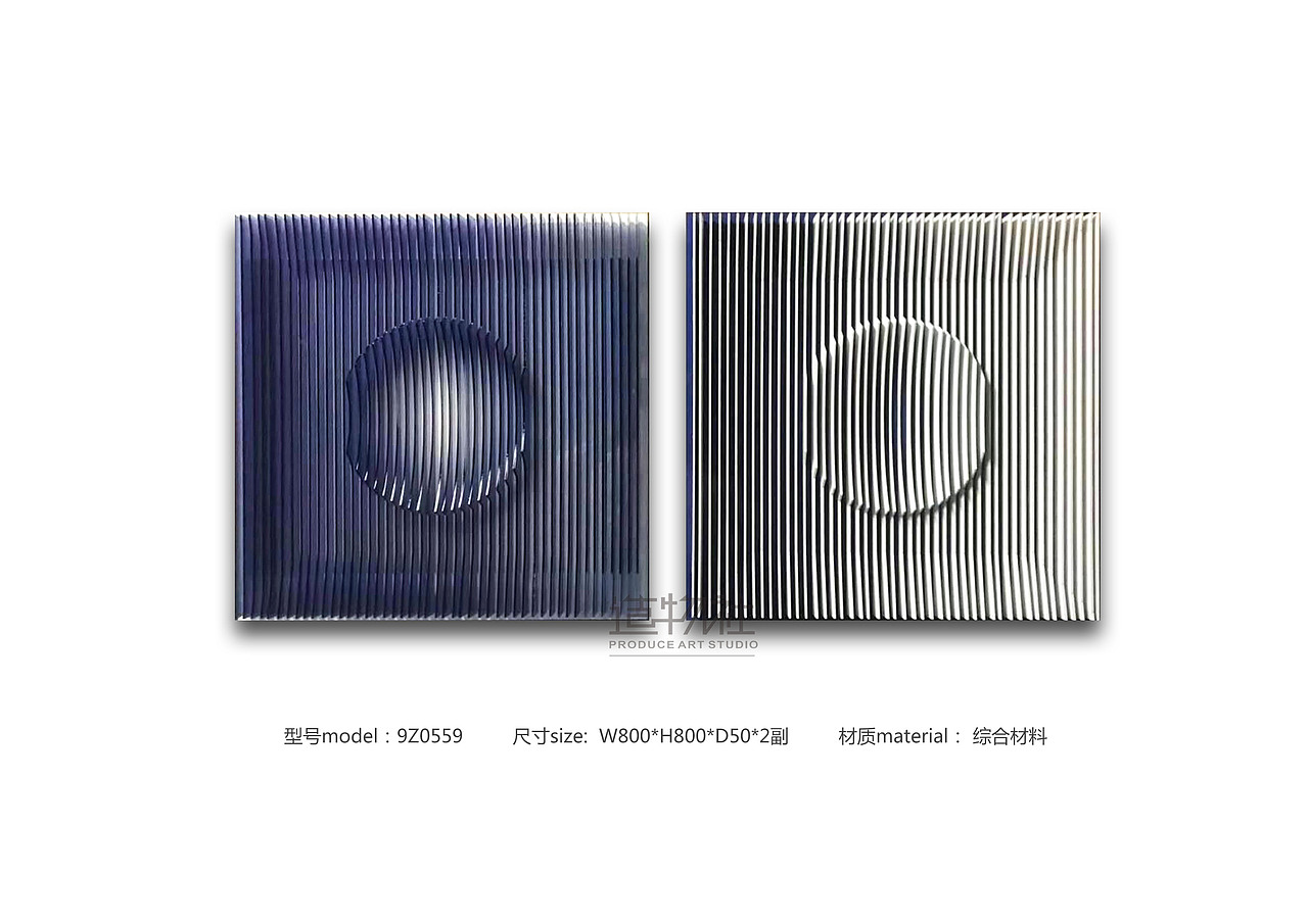 2019年综合材料装饰画