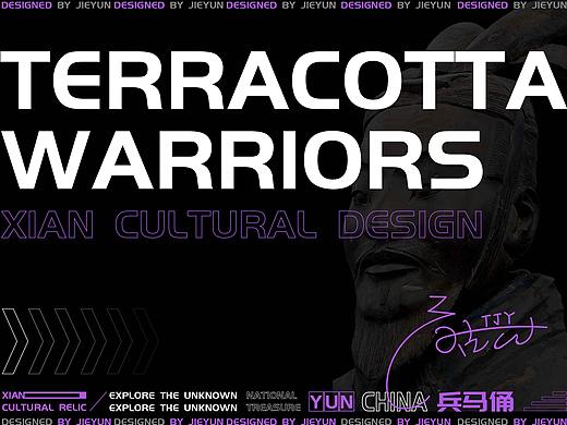 【潮流插画】兵马俑系列合集